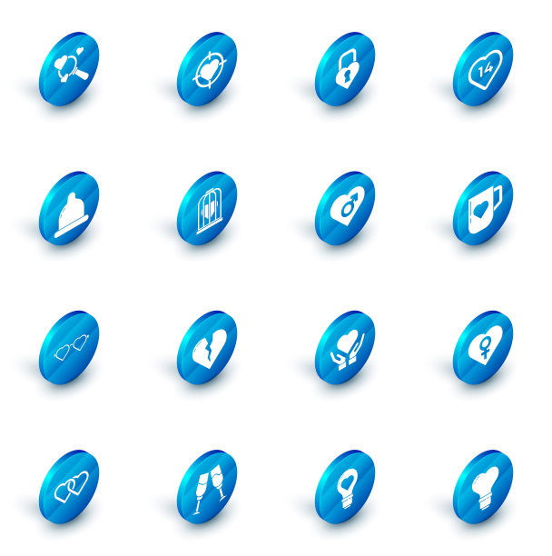 在中心设置心镖靶瞄准，城堡形状的心，形状的爱情眼镜，鸟笼，咖啡杯和与男性的性别图标。向量图片下载