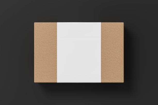 平盒模拟与空白纸封面标签:纸板礼品盒上的黑色背景。图片下载