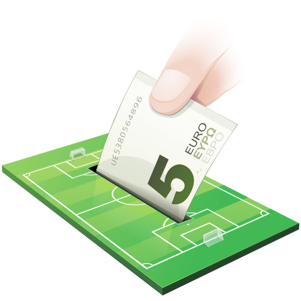 以欧元投资足球(剔除)图片下载