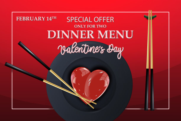 情人节菜单设计与红色背景上的金色寿司棒。浪漫，2月14日，晚餐，食物概念。矢量插图的横幅，海报，菜单，传单，广告。图片下载