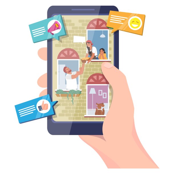 与邻居在线交流，平面矢量插图。邻居家庭聊天应用。图片下载