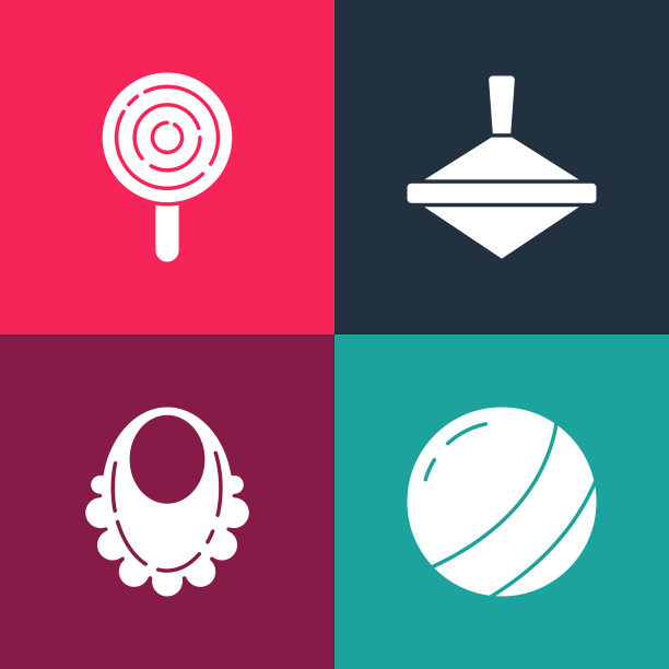 设置波普艺术沙滩球婴儿围嘴旋转玩具图片下载