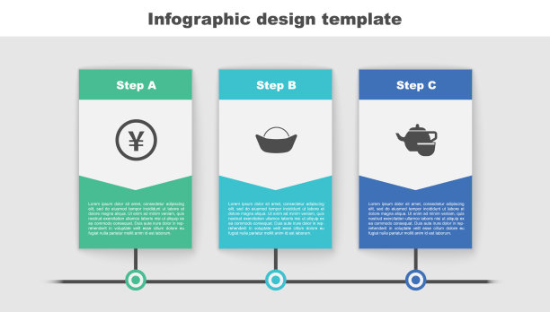 设置人民币寿司和茶道图片下载