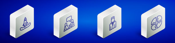 设置等距线火箭，两个人坐着聊天图片下载