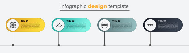 设置线滑板楼梯与铁路公园和图片下载