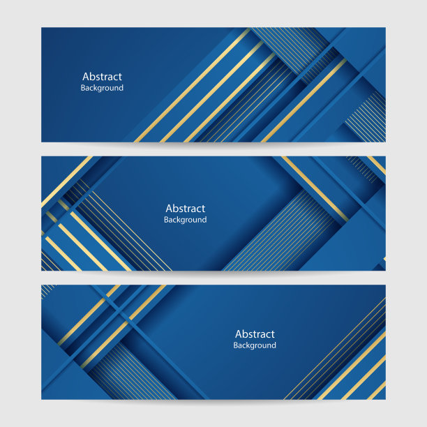 现代蓝色和金色抽象旗帜背景图片下载