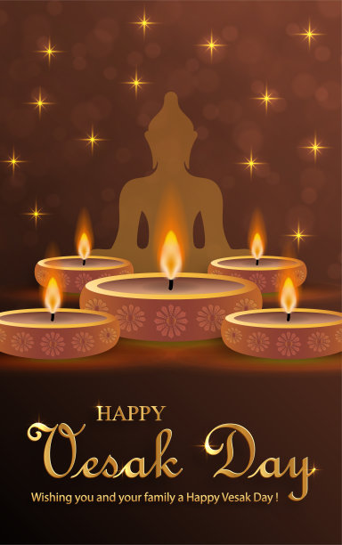 卫塞节快乐卡片，带有佛祖符号和东方亚洲元素图片下载