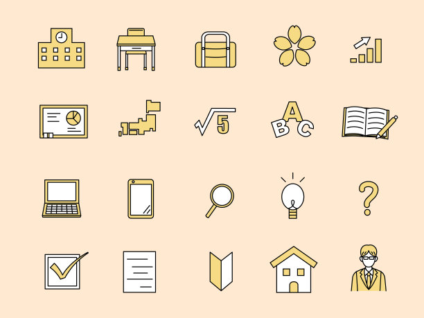 学校的图标图片下载