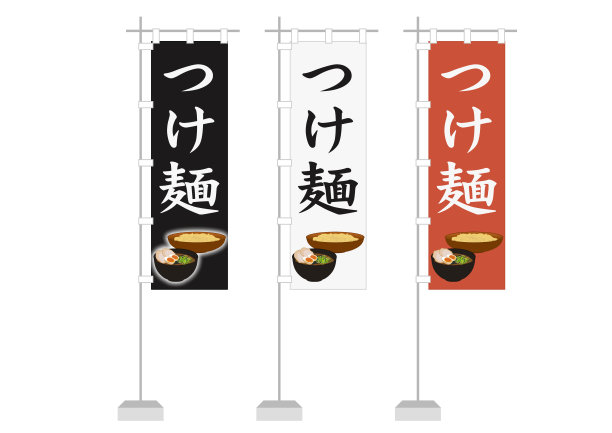 野堀（津科门）图片下载