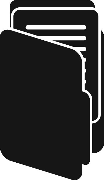 文本文件夹图标简单的消息信图片下载