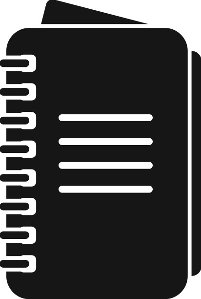 记事本图标简单的笔记本图片下载