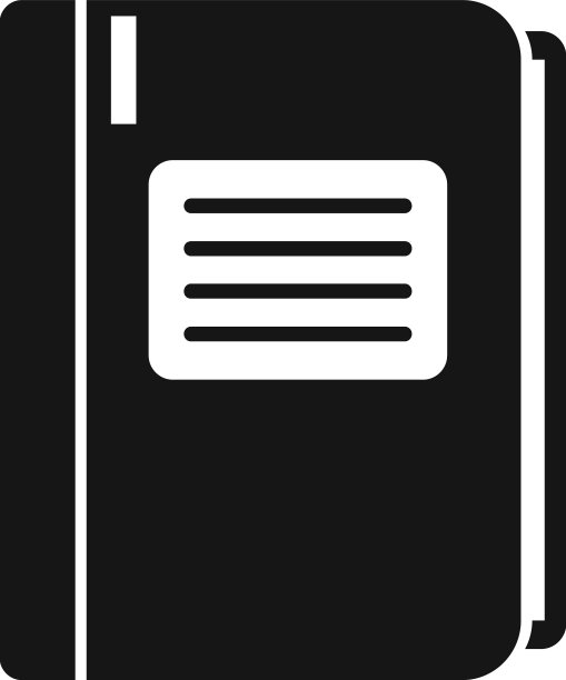 笔记本文件夹图标简单写纸图片下载