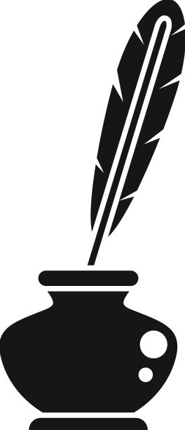 墨水羽毛壶图标简单的钢笔纸图片下载