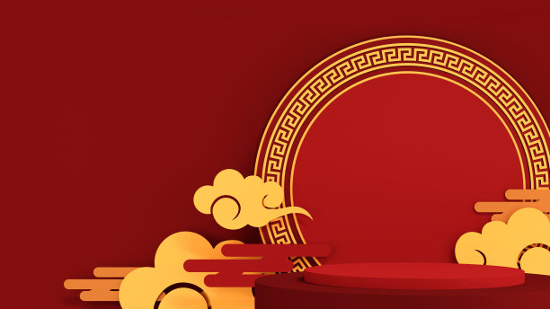 春节快乐。亚洲主题产品展示平台，红色背景上金球和金云。中国旗帜设计。三维演示图片下载