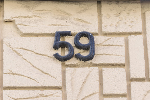 墙上的珐琅房子59号。图片下载