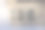 在大理石墙上的196号房子。图片下载