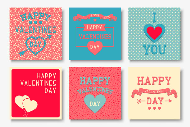收集向量美丽的快乐情人节卡片-复古手绘设计。有创意的可爱背景与字母和装饰元素图片下载