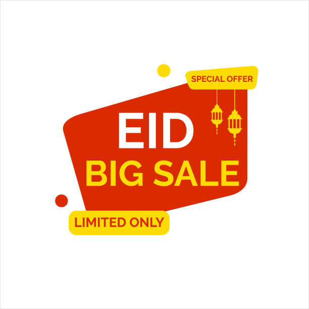 宰牲节穆巴拉克出售设计业务。折扣横幅推广模板图片下载