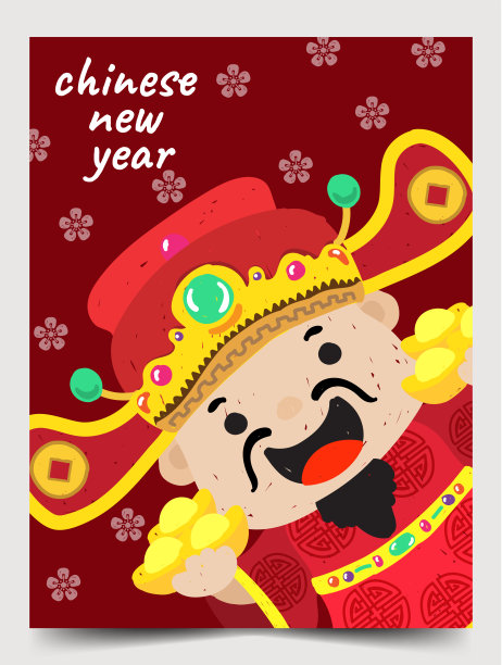 春节可爱海报传单小册子插图矢量18图片下载