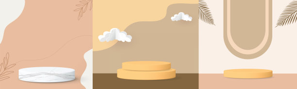 网上购物与讲台纸艺术现代粉红色背景礼品盒插图向量。图片下载