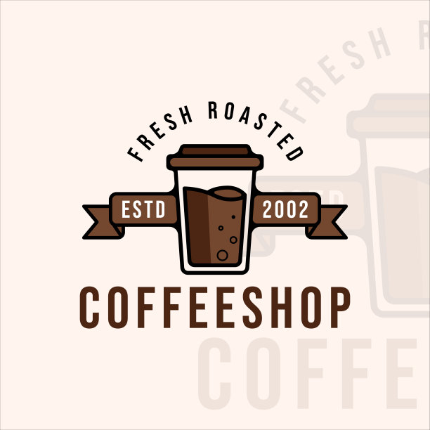 咖啡店标志现代复古矢量插图模板图标图形设计图片下载