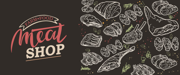 收藏生肉，复古雕刻风格图片下载