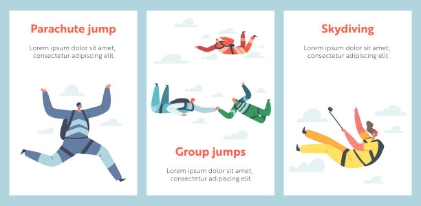 跳伞极限运动卡通横幅，娱乐。使用降落伞进行长时间跳跃的跳伞者角色图片下载