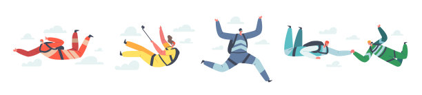 定点跳伞和跳伞极限活动，娱乐。使用降落伞进行长时间跳跃的跳伞者角色图片下载