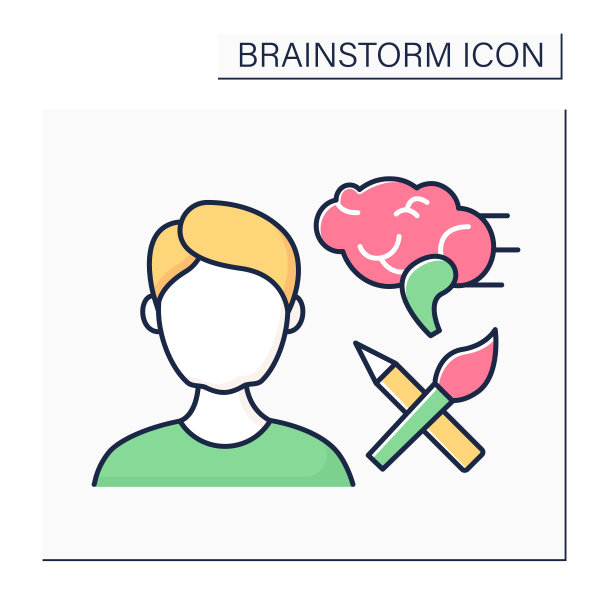画彩色图标图片下载