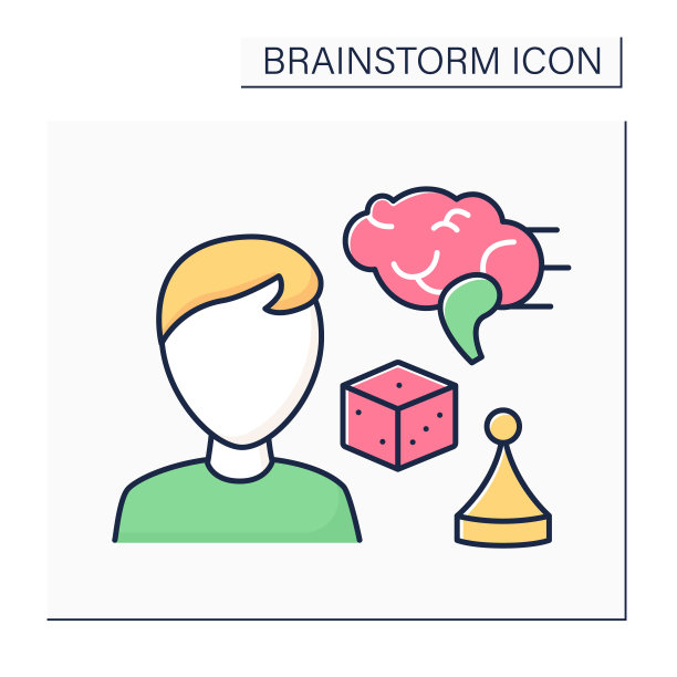 游戏彩色图标图片下载