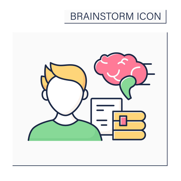 教育彩色图标图片下载