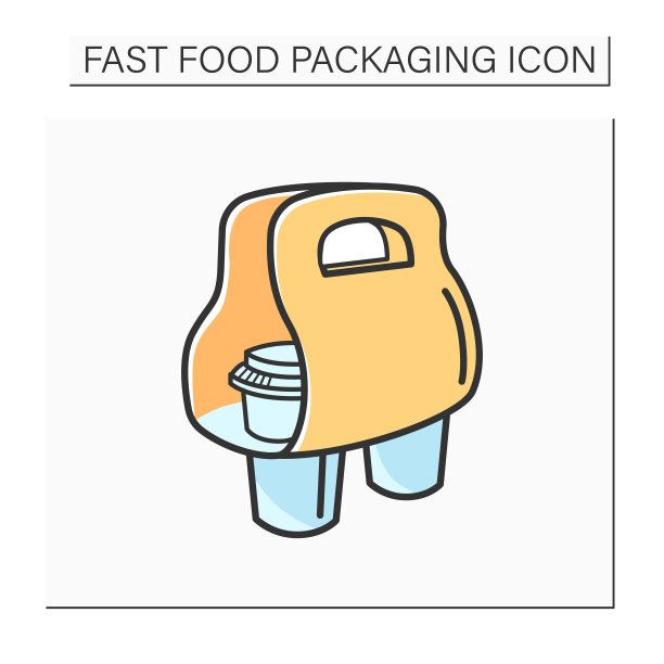 咖啡杯架颜色图标图片下载