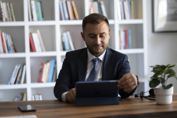 他的工具图片下载