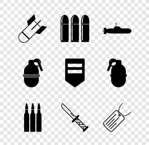 设置航空炸弹子弹潜艇军事图片下载