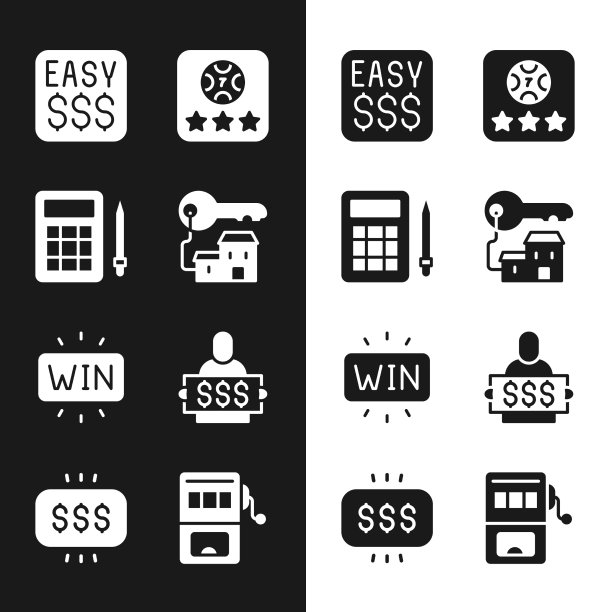 设置赢取房子与钥匙宾果卡钱图片下载