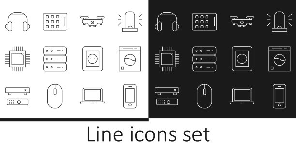 设置在线智能手机洗衣机无人机飞行服务器图片下载