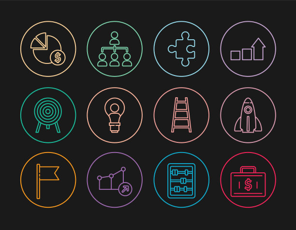 设置生产线公文包和资金启动项目图片下载