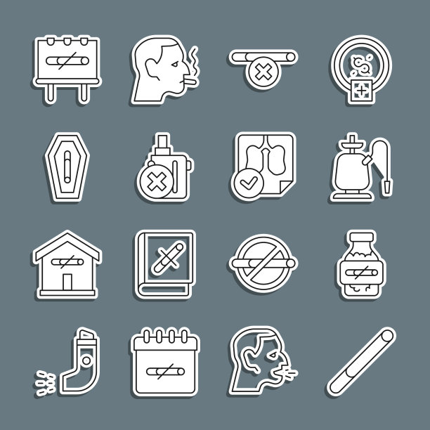 设置线香烟尼古丁口香糖在水泡包装图片下载