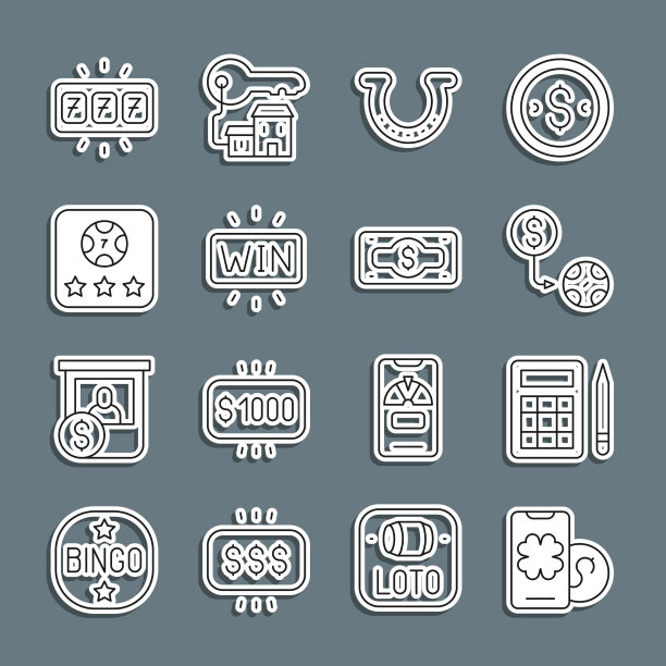 设置在线扑克桌游宾果卡图片下载