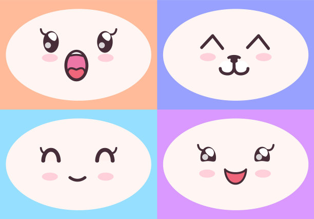 可爱的面孔在彩色的背景设置图片下载