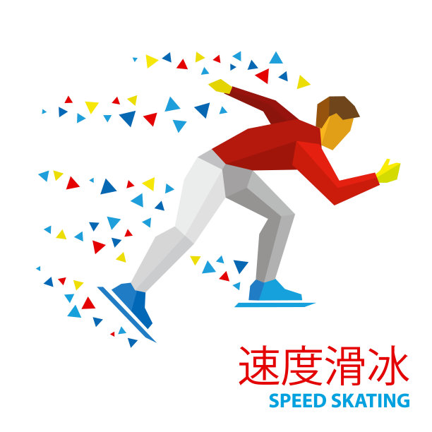 冬季运动-速滑。卡通溜冰者在白色上奔跑。图片下载