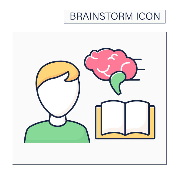 阅读彩色图标图片下载