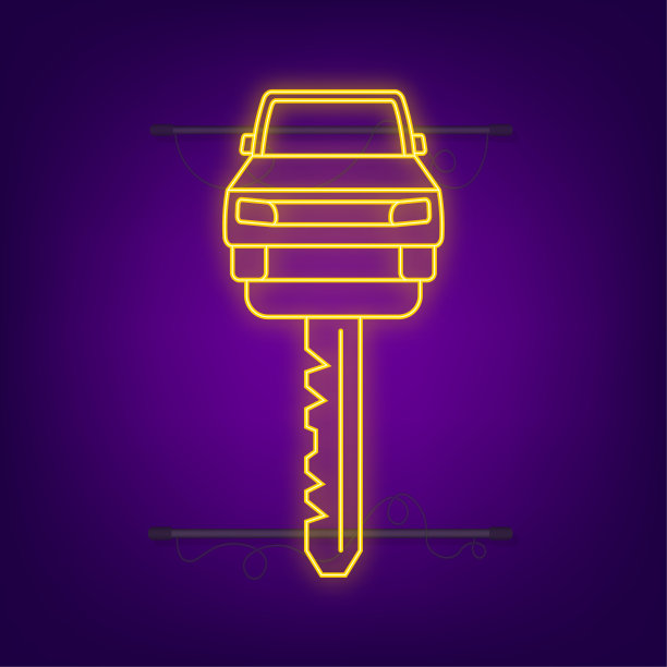 车钥匙和霓虹灯风格的报警系统。矢量插图。图片下载
