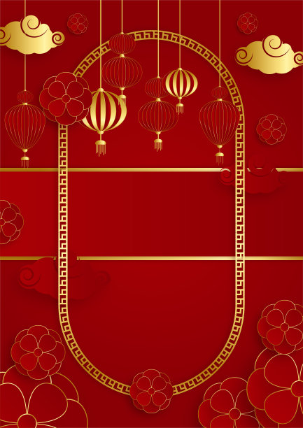 红色和金色剪纸中国背景模板。中国瓷器普遍以红色和金色为背景，配以灯笼、花、树、符号和图案。图片下载