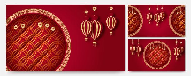 春节快乐红金中国设计背景图片下载