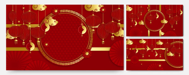 红色和金色剪纸中国背景模板。中国瓷器普遍以红色和金色为背景，配以灯笼、花、树、符号和图案。图片下载