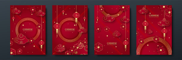 红色和金色喜庆春节横幅背景设计。中国瓷器红色和金色的背景与灯笼，花，树，象征和图案。红色和金色剪纸中国模板图片下载