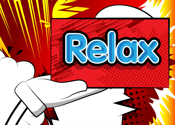 手举着一个带有“放松”文字的横幅。图片下载