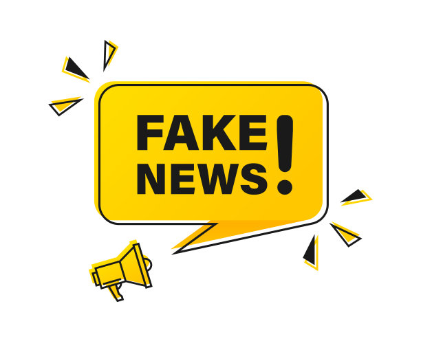 带有假新闻言论泡泡的扩音器。扬声器。横幅为商业，营销和广告。矢量图图片下载