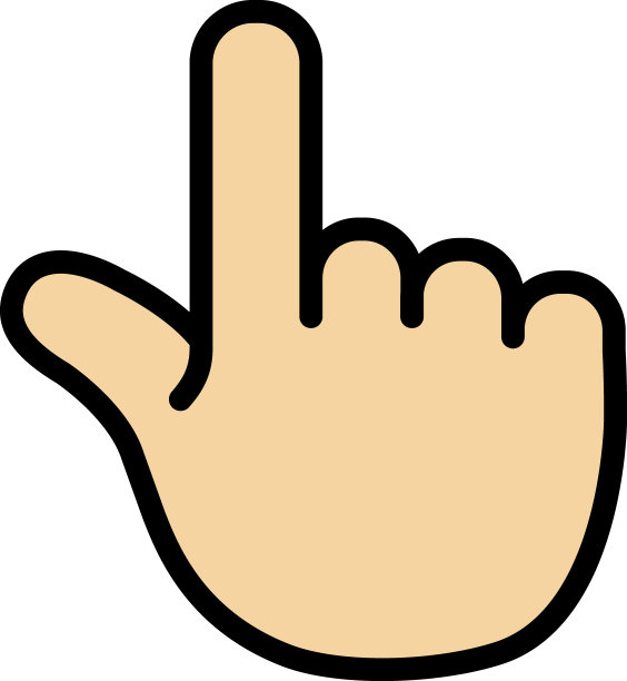 简单的指向标志插图指向向上图片下载